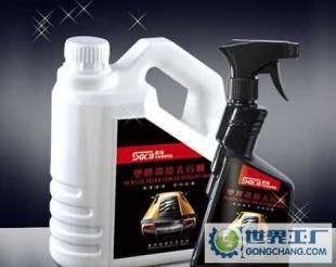 SGCB新格汽車美容塑膠還原去污蠟 汽摩配件領(lǐng)域的專業(yè)養(yǎng)護(hù)解決方案